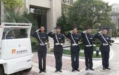 20151019103153723 首页- 南宫NG28国际集团官方网站