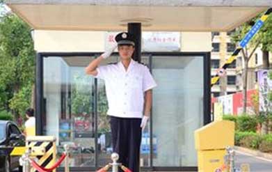 首页- 南宫NG28国际集团官方网站