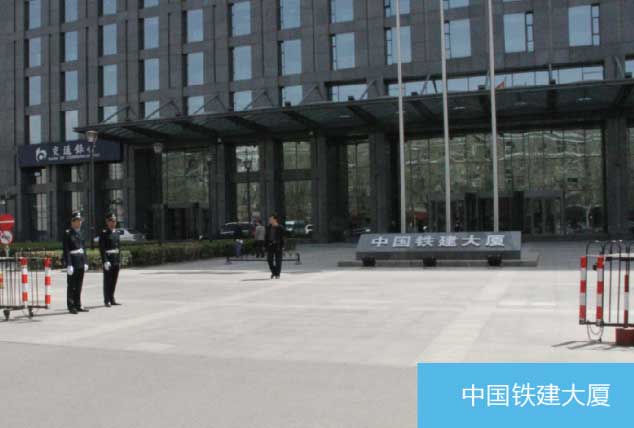 首页- 南宫NG28国际集团官方网站