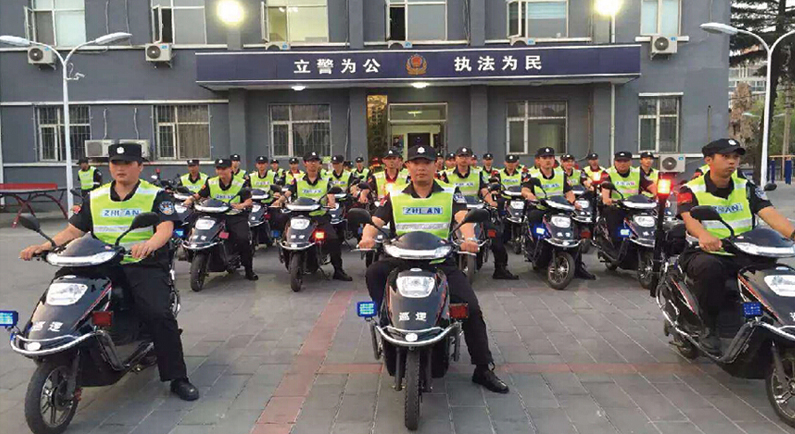 首页- 南宫NG28国际集团官方网站