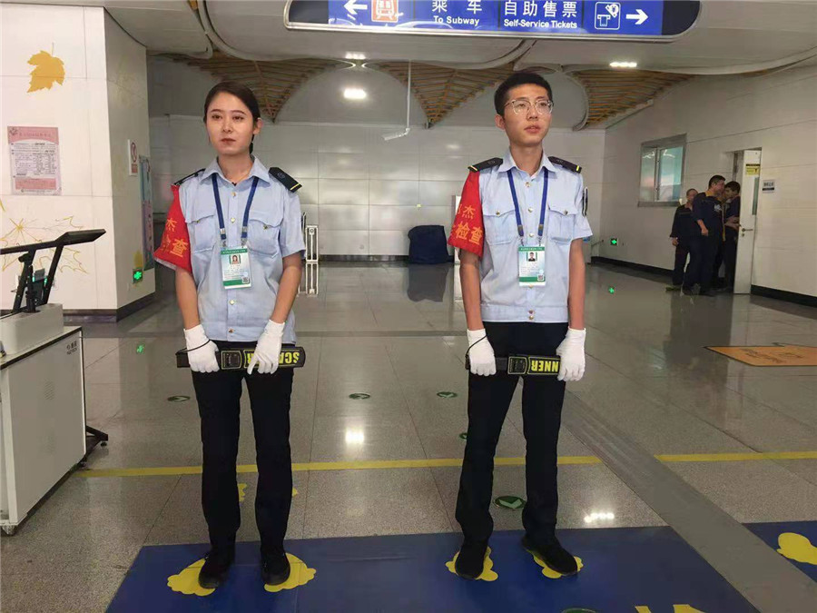 地铁轨道安检